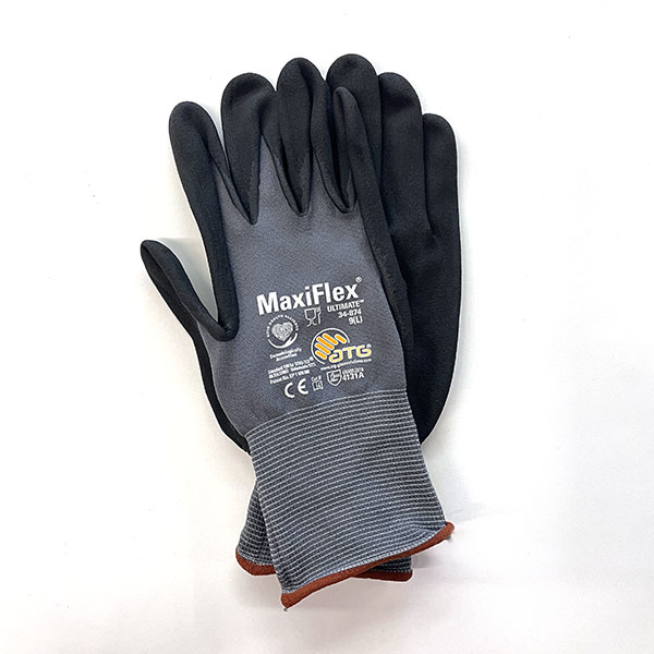 MaxiFlex Ultimate Gloves